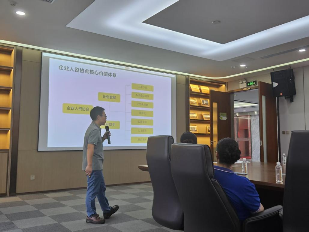 安帕爾派員參加龍華區社保新規培訓 ---筑牢合規用工防線