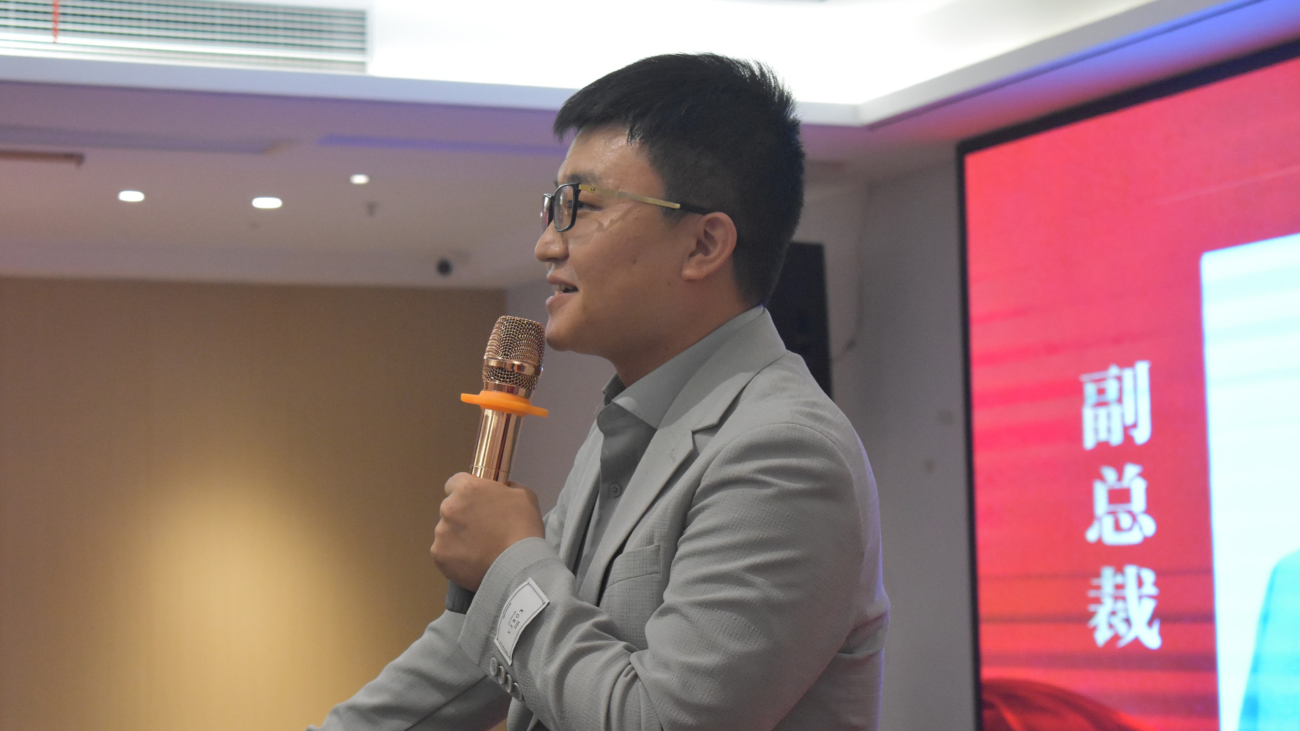 破局·礪新生，同心·赴新程 ——公司2026開(kāi)工春茗聯(lián)歡會(huì)圓滿舉行