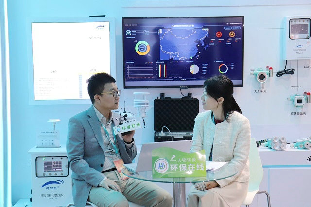 更精準 更智能|中國國際環(huán)保展覽會現場，環(huán)境監(jiān)測“新秀”安帕爾大放異彩